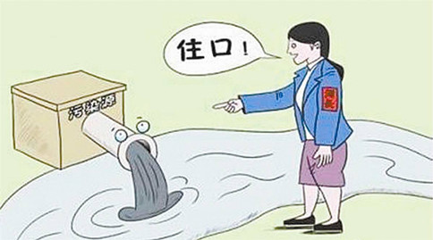 2019年國家公務(wù)員考試申論熱點(diǎn)：讓河長(zhǎng)制從“有名”走向“有實(shí)”