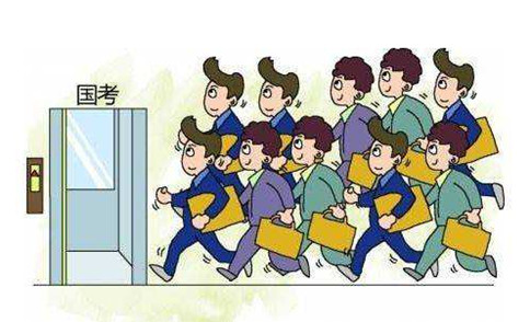 純干貨，2019國考這樣做才能防止成為炮灰