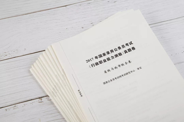 因?yàn)檫@個(gè)，我竟然瘋狂的愛上刷題