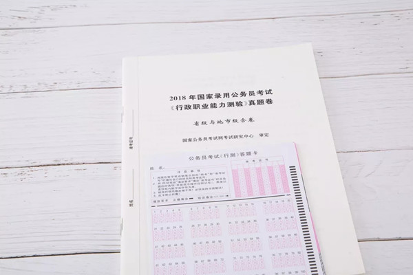 因?yàn)檫@個(gè)，我竟然瘋狂的愛上刷題