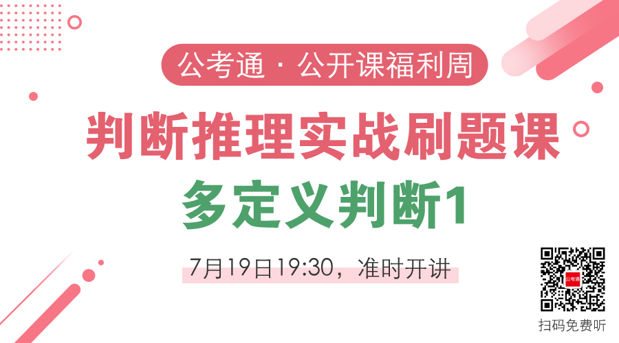 實(shí)戰(zhàn)題庫刷題 實(shí)戰(zhàn)題庫刷題