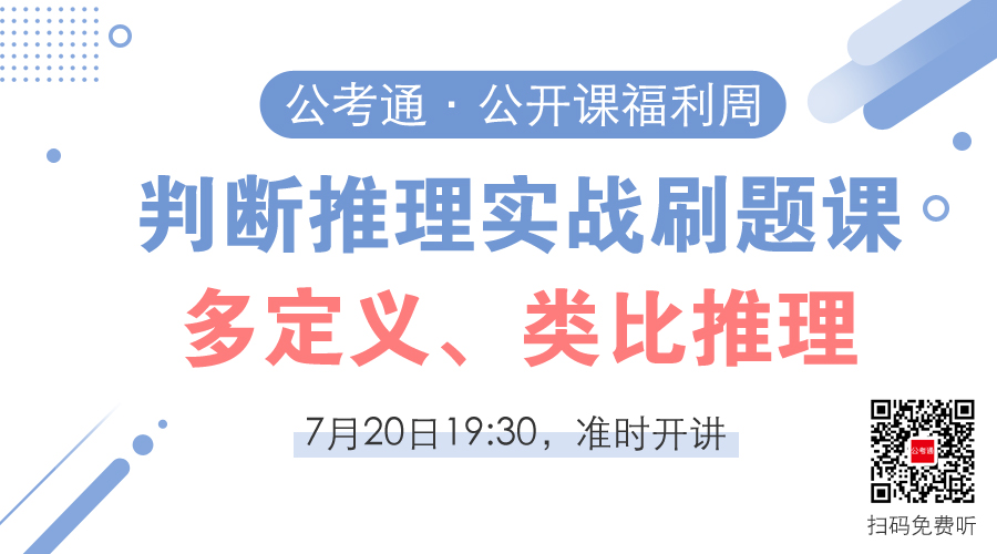 實戰(zhàn)題庫 實戰(zhàn)題庫