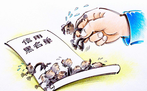 注意了！2020年國(guó)家公務(wù)員考試這些人“被禁考”