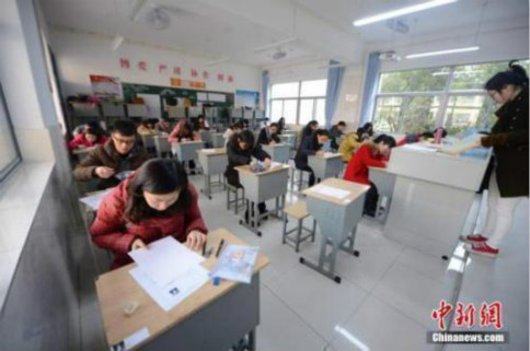 多省份啟動(dòng)公務(wù)員招錄 甘肅重慶今日筆試 多省份啟動(dòng)公務(wù)員招錄 甘肅重慶今日筆試