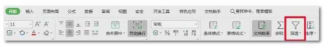 2020年國考報名，我的專業(yè)能考哪些職位？