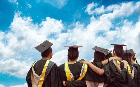 2020年國家公務(wù)員考試報名承認自考學(xué)歷嗎？